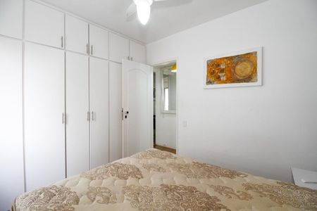 Apartamento para alugar com 40m², 2 quartos e 1 vaga Apartamento para alugar com 40m², 2 quartos e 1 vagaQuarto 2