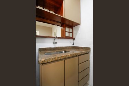 Apartamento para alugar com 40m², 2 quartos e 1 vaga Apartamento para alugar com 40m², 2 quartos e 1 vagaCozinha