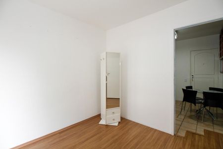 Quarto 1 de apartamento à venda com 2 quartos, 40m² em Jardins, São Paulo