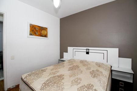 Apartamento para alugar com 40m², 2 quartos e 1 vaga Apartamento para alugar com 40m², 2 quartos e 1 vagaQuarto 2