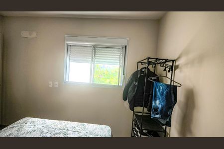 Apartamento à venda com 45m², 2 quartos e 1 vagaQuarto 1