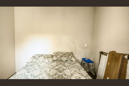 Apartamento à venda com 45m², 2 quartos e 1 vagaQuarto 1