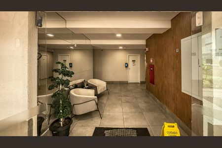 Apartamento à venda com 45m², 2 quartos e 1 vagaHall de entrada