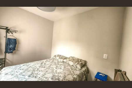 Apartamento à venda com 45m², 2 quartos e 1 vagaQuarto 1