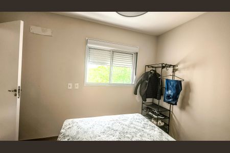 Apartamento à venda com 45m², 2 quartos e 1 vagaQuarto 1