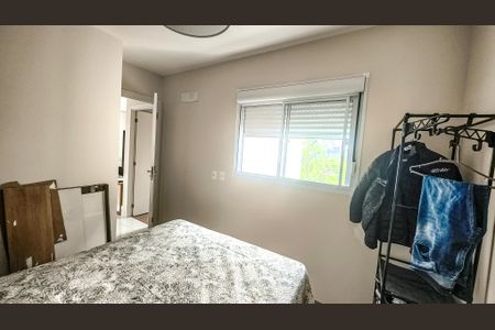 Apartamento à venda com 45m², 2 quartos e 1 vagaQuarto 1