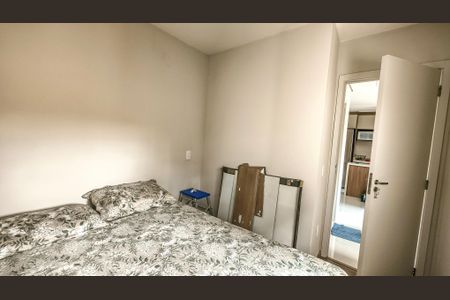 Apartamento à venda com 45m², 2 quartos e 1 vagaQuarto 1