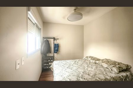 Apartamento à venda com 45m², 2 quartos e 1 vagaQuarto 1