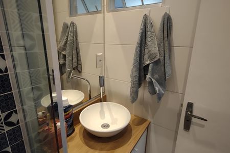 Apartamento à venda com 84m², 2 quartos e 2 vagasBanheiro da Suíte