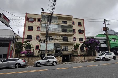 Apartamento à venda com 84m², 2 quartos e 2 vagasFachada