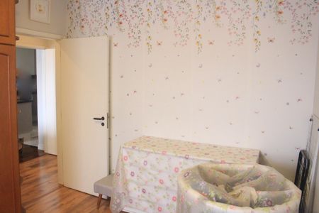 Apartamento à venda com 84m², 2 quartos e 2 vagasQuarto