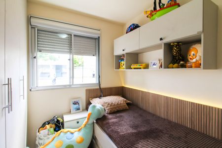 Apartamento à venda com 47m², 2 quartos e 1 vagaQuarto 2