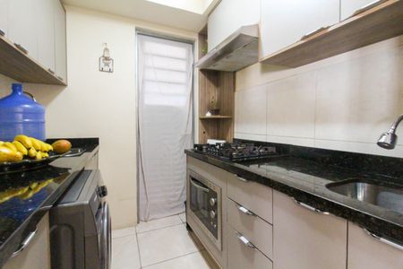 Apartamento à venda com 47m², 2 quartos e 1 vagaCozinha