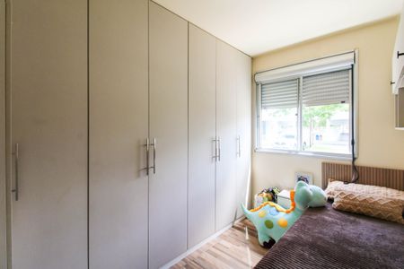 Apartamento à venda com 47m², 2 quartos e 1 vagaQuarto 2