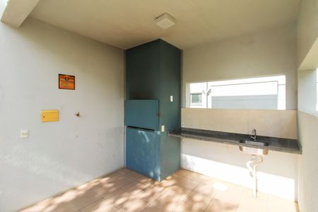 Apartamento à venda com 47m², 2 quartos e 1 vagaÁrea comum - Churrasqueira