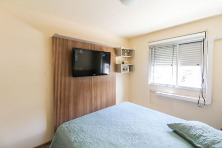 Apartamento à venda com 47m², 2 quartos e 1 vagaQuarto 1