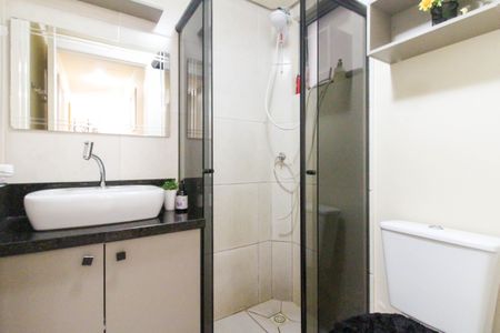 Apartamento à venda com 47m², 2 quartos e 1 vagaBanheiro