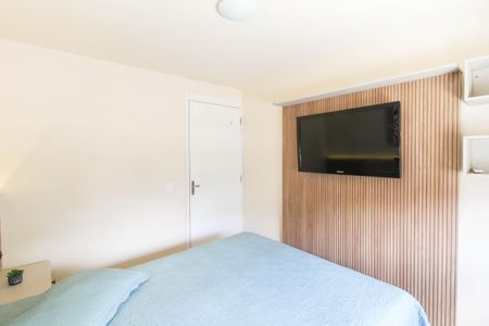 Apartamento à venda com 47m², 2 quartos e 1 vagaQuarto 1