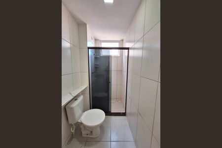 Apartamento para alugar com 53m², 2 quartos e 1 vagaBanheiro