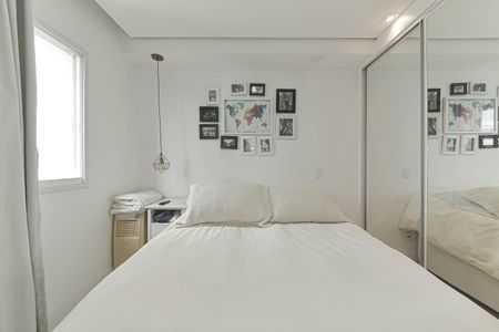 Apartamento à venda com 45m², 1 quarto e 1 vagaQuarto