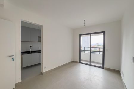 Apartamento para alugar com 70m², 2 quartos e 1 vaga Apartamento para alugar com 70m², 2 quartos e 1 vagaSala