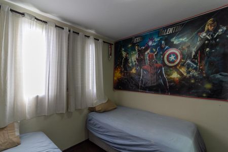 Apartamento para alugar com 80m², 2 quartos e 1 vagaQuarto 1