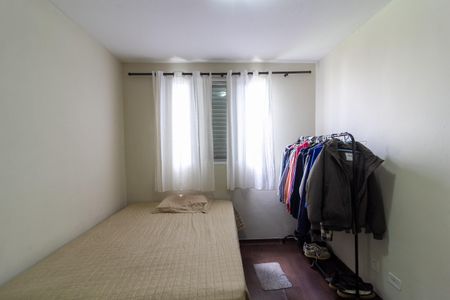 Apartamento para alugar com 80m², 2 quartos e 1 vagaQuarto 2