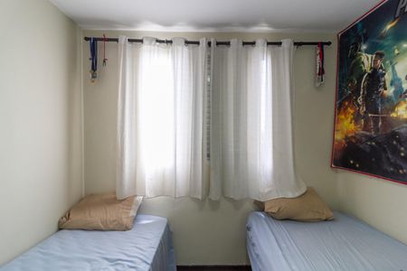 Apartamento para alugar com 80m², 2 quartos e 1 vagaQuarto 1