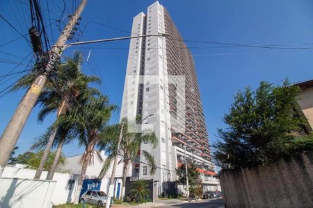 Apartamento à venda com 79m², 3 quartos e 1 vagaFachada
