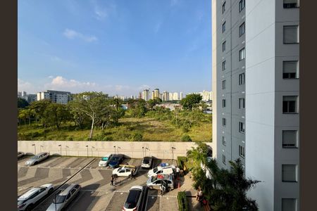 Apartamento para alugar com 40m², 2 quartos e sem vaga Apartamento para alugar com 40m², 2 quartos e sem vagaVista Quarto 1