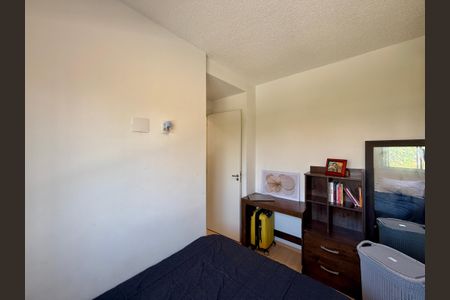 Apartamento para alugar com 40m², 2 quartos e sem vaga Apartamento para alugar com 40m², 2 quartos e sem vagaQuarto 2