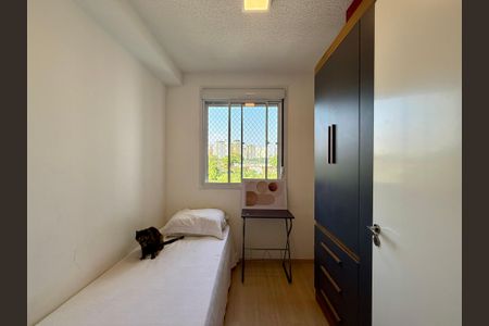 Apartamento para alugar com 40m², 2 quartos e sem vaga Apartamento para alugar com 40m², 2 quartos e sem vagaQuarto 1