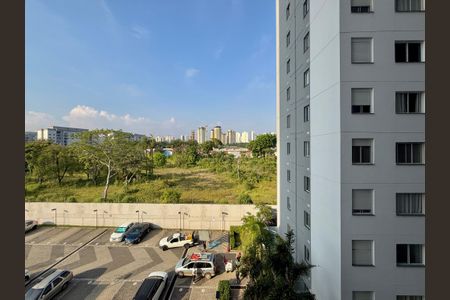 Apartamento para alugar com 40m², 2 quartos e sem vaga Apartamento para alugar com 40m², 2 quartos e sem vagaVista Sacada da Sala