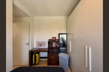 Apartamento para alugar com 40m², 2 quartos e sem vaga Apartamento para alugar com 40m², 2 quartos e sem vagaQuarto 2