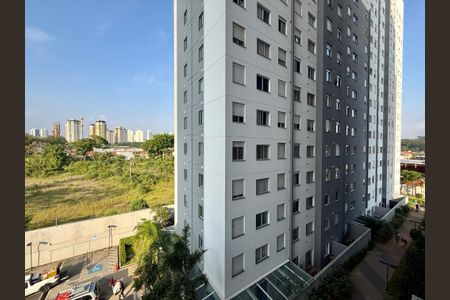 Apartamento para alugar com 40m², 2 quartos e sem vaga Apartamento para alugar com 40m², 2 quartos e sem vagaVista Sacada da Sala