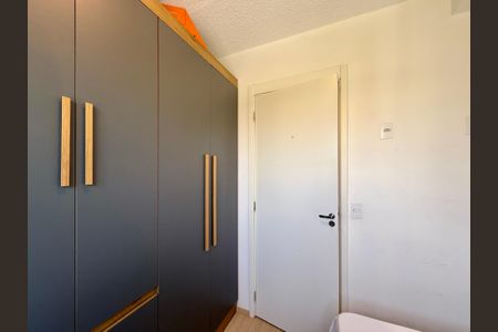 Apartamento para alugar com 40m², 2 quartos e sem vaga Apartamento para alugar com 40m², 2 quartos e sem vagaQuarto 1