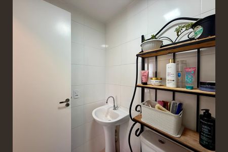 Apartamento para alugar com 40m², 2 quartos e sem vaga Apartamento para alugar com 40m², 2 quartos e sem vagaBanheiro Social
