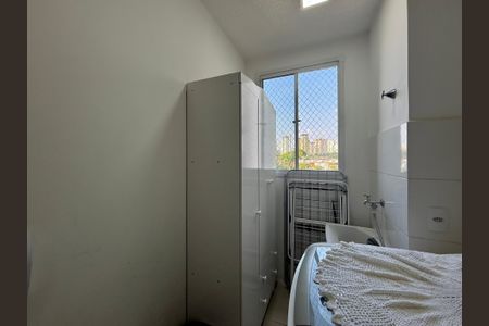 Apartamento para alugar com 40m², 2 quartos e sem vaga Apartamento para alugar com 40m², 2 quartos e sem vagaÁrea de Serviço