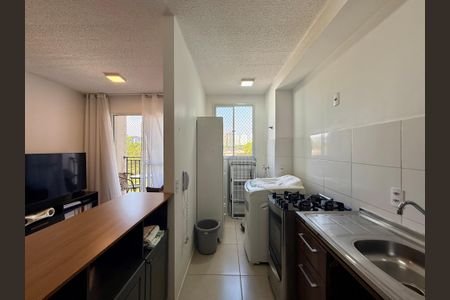 Apartamento para alugar com 40m², 2 quartos e sem vaga Apartamento para alugar com 40m², 2 quartos e sem vagaCozinha