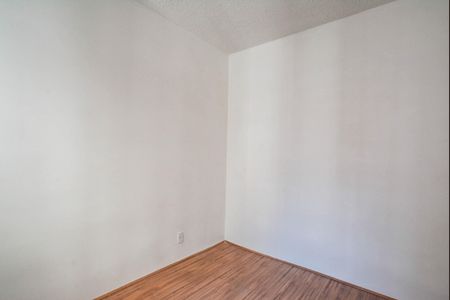 Apartamento para alugar com 37m², 2 quartos e sem vagaQuarto 2