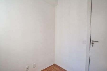 Apartamento para alugar com 37m², 2 quartos e sem vagaQuarto 1
