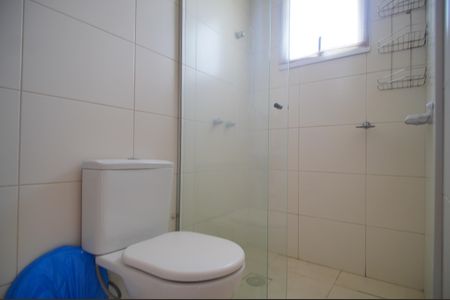 Apartamento à venda com 64m², 2 quartos e 1 vagaBanheiro da Suíte