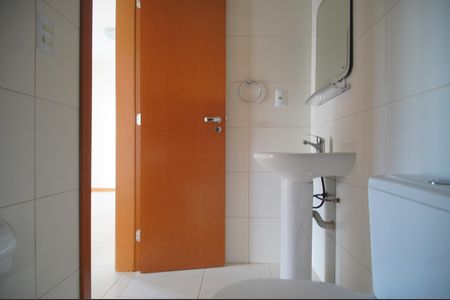 Apartamento à venda com 64m², 2 quartos e 1 vagaBanheiro