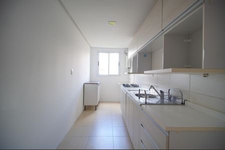 Apartamento à venda com 64m², 2 quartos e 1 vagaCozinha