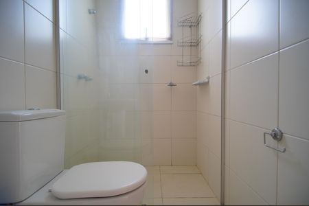 Apartamento à venda com 64m², 2 quartos e 1 vagaBanheiro da Suíte