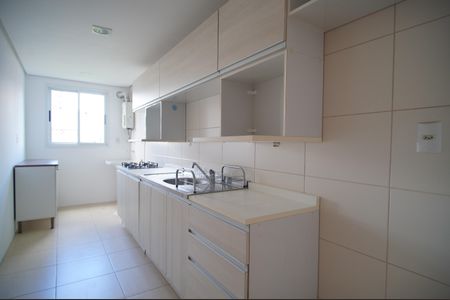 Apartamento à venda com 64m², 2 quartos e 1 vagaCozinha