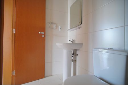 Apartamento à venda com 64m², 2 quartos e 1 vagaBanheiro