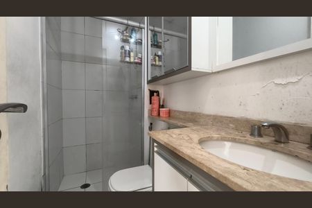 Apartamento à venda com 49m², 2 quartos e 1 vagaBanheiro