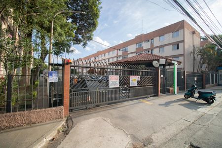 Apartamento para alugar com 74m², 2 quartos e 1 vagaFACHADA