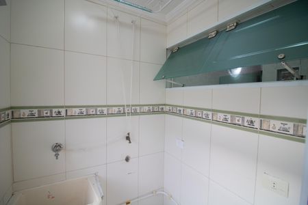 Apartamento para alugar com 74m², 2 quartos e 1 vagaÁREA DE SERVIÇO